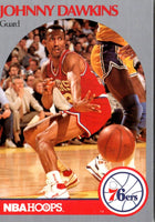 1990 Hoops Team Night Philadelphia 76ers Johnny Dawkins #NNO