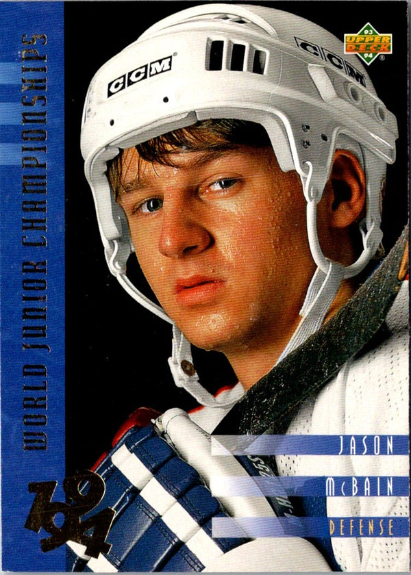 1993 Upper Deck Jason McBain #552 Rookie