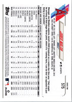 2021 Topps Jared Walsh #575