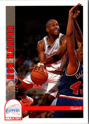 1992 Hoops Ron Harper #100