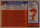 1976 Topps Bob Hyland