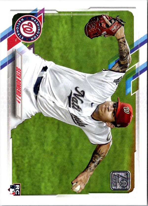 2021 Topps Update Seth Romero #US77 Rookie