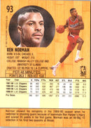 1991 Fleer Ken Norman