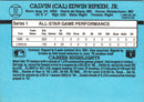 1991 Donruss Cal Ripken