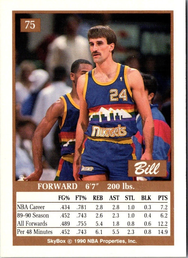 1990 SkyBox Bill Hanzlik