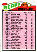 1977 Topps Miami Dolphins