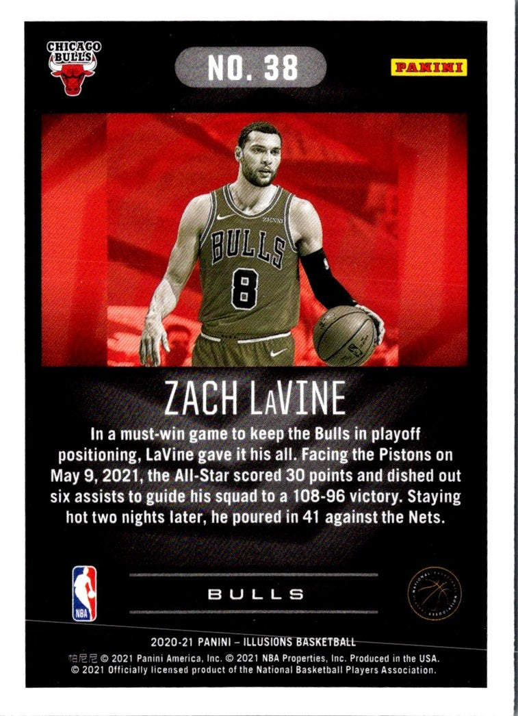 2021 Panini Mosaic Stare Masters Zach LaVine