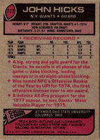 1977 Topps John Hicks #277