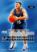 1999 Ultra Matt Harpring