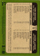 2019 Topps 150 Years of Professional Baseball Green Jacob deGrom