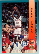 1992 Front Row Draft Picks Herb Jones