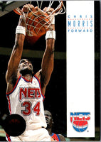 1993 SkyBox Chris Morris #123