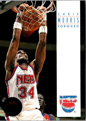 1993 SkyBox Chris Morris #123