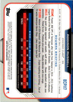 2015 Bowman Chrome Prospects Addison Russell #BCP117