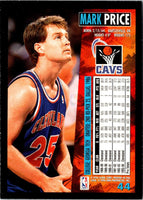 1994 Fleer Team Leaders Scottie Pippen/Mark Price/Jamal Mashburn #2