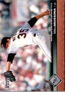 1996 Upper Deck Troy O'Leary