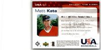 2004 Upper Deck Pepsi Arizona Diamondbacks Matt Kata #6