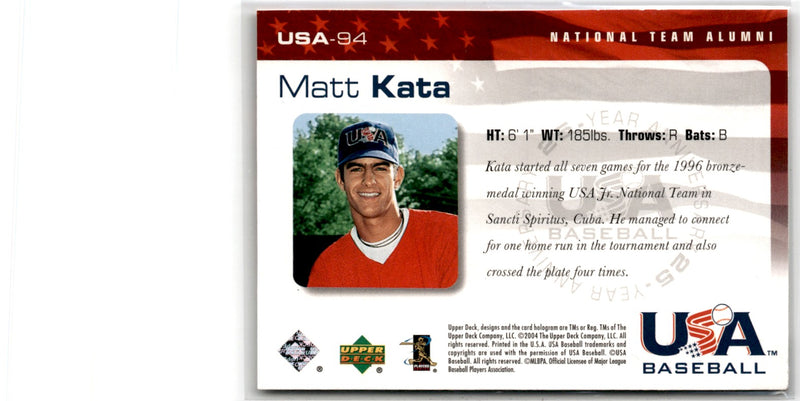 2004 Upper Deck Pepsi Arizona Diamondbacks Matt Kata