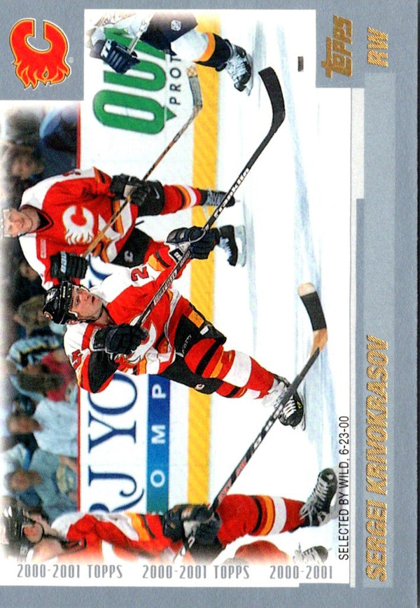 2000 Topps Sergei Krivokrasov #154