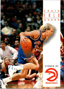 1993 SkyBox Craig Ehlo