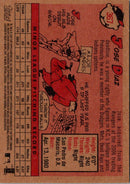 2007 Topps Heritage Jose Diaz