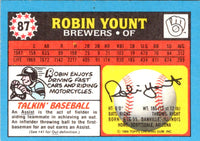 1988 Topps Mike Mason #87