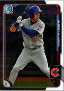 2015 Bowman Draft Picks & Prospects Chrome Albert Almora