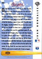 1993 Upper Deck Home Run Heroes Juan Gonzalez #HR1