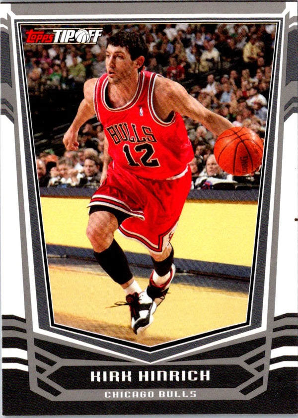 2009 Topps Ronald Murray #6