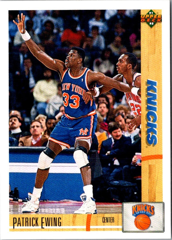 1991 Upper Deck International Italian Patrick Ewing #76