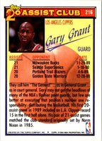 1992 Topps Gold Gary Grant #216