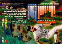 1995 Topps Stadium Club First Day Issue Wade Boggs #85
