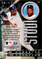 1996 Studio Bronze Press Proofs Kirby Puckett #74