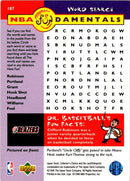 1996 Collector's Choice Clifford Robinson