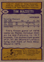 1979 Topps Tim Mazzetti #36 Rookie