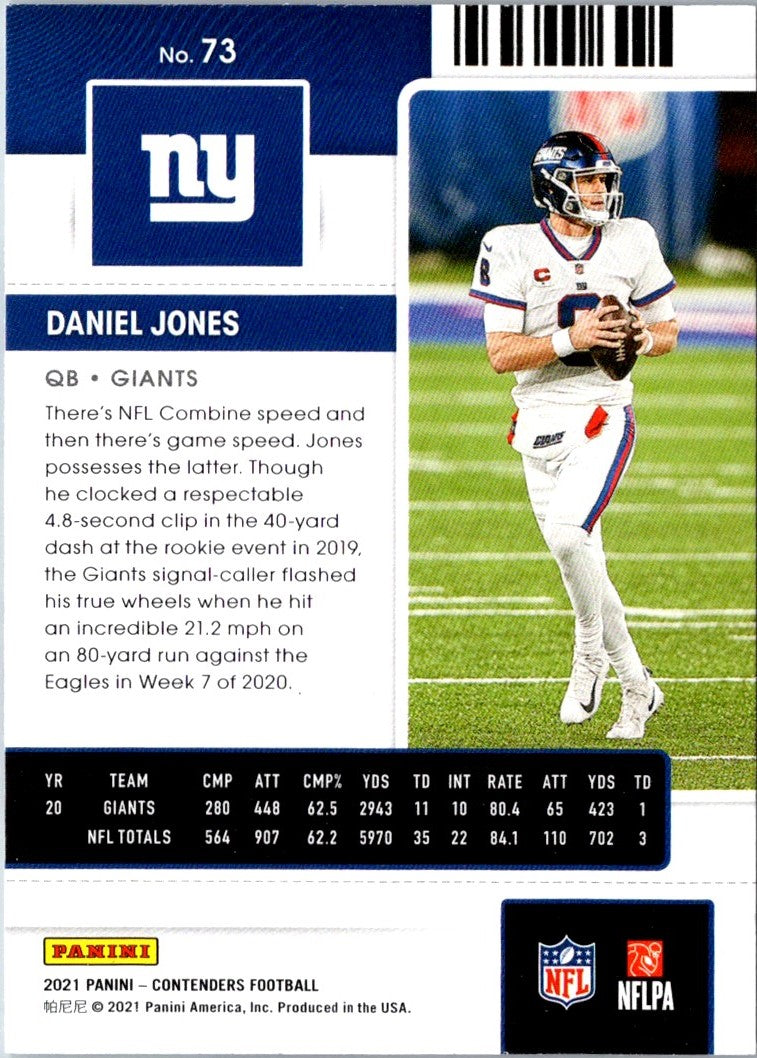 2021 Panini Daniel Jones