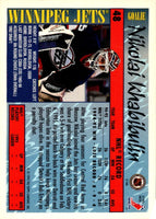 1995 Topps Nikolai Khabibulin #48