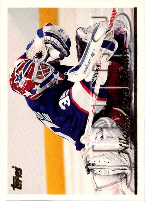 1995 Topps Nikolai Khabibulin #48