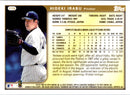 1999 Topps Hideki Irabu