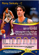 1997 Stadium Club Members Only I Rony Seikaly