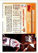 1993 Topps Anthony Mason