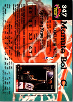 1992 Stadium Club Members Only Manute Bol #347