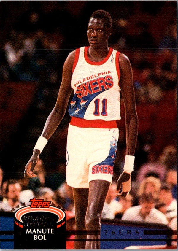 1992 Stadium Club Members Only Manute Bol #347
