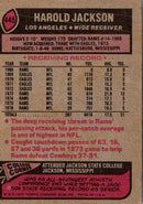 1977 Topps Harold Jackson