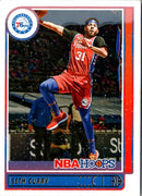 2021 Hoops Red Backs Seth Curry