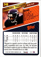 1993 Topps Anthony Morgan #348
