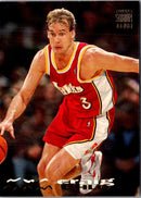 1993 Stadium Club Members Only Craig Ehlo