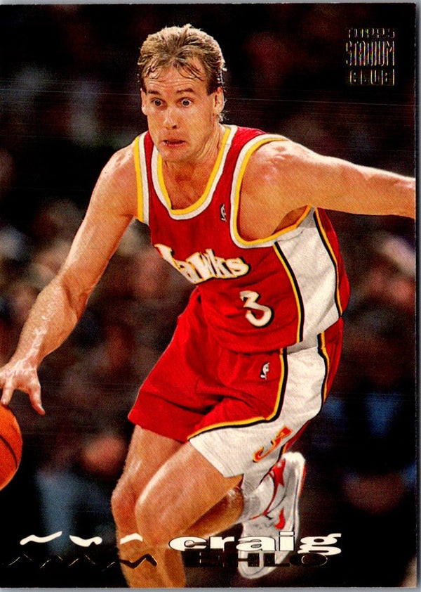1993 Stadium Club Members Only Craig Ehlo #218