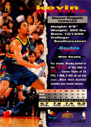 1993 Stadium Club Members Only Kevin Brooks