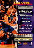1993 Stadium Club Members Only Kevin Brooks #79
